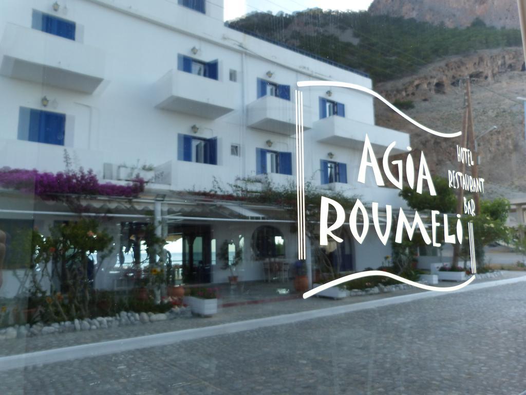 Agia Roumeli Hotel Exterior photo
